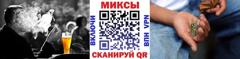 купить закладку  Белгород  Бутират бутик 
