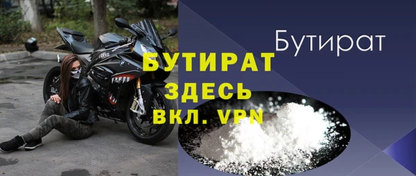 гидропоника Россошь