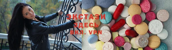 Альфа ПВП Майский
