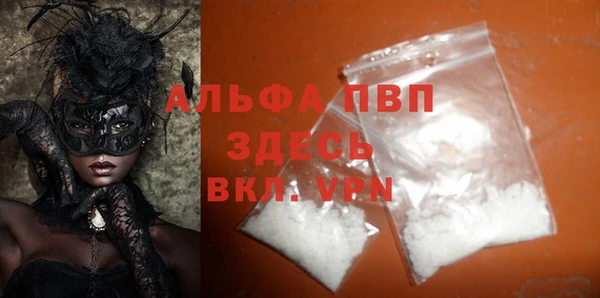 MDMA Premium VHQ Липки