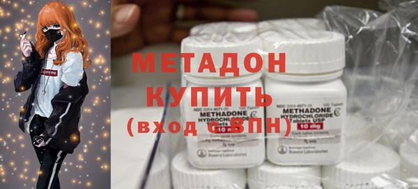 mix Лиски
