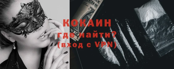 mix Лиски