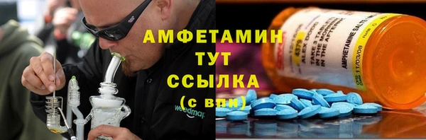 MDMA Premium VHQ Липки