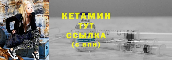 MDMA Premium VHQ Липки