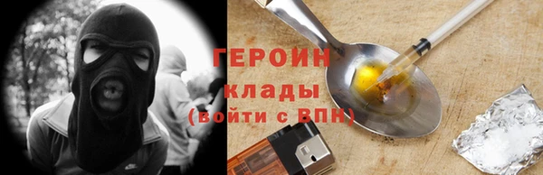 mix Лиски