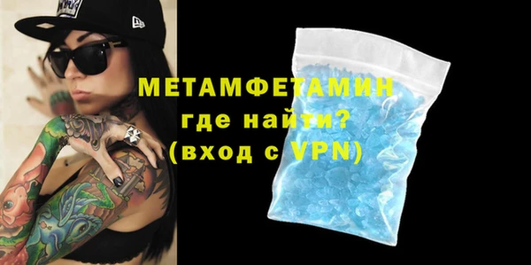 mix Лиски