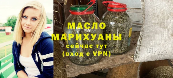 mix Лиски