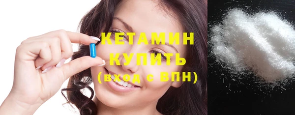 mix Лиски