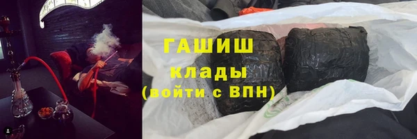 mix Лиски