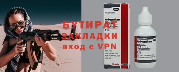 MDMA Premium VHQ Липки