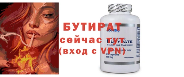 MDMA Premium VHQ Липки