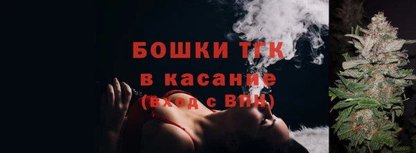 гашиш Ачинск