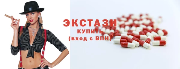 mix Лиски