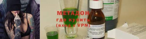 MDMA Premium VHQ Липки