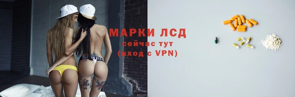 a pvp Магадан