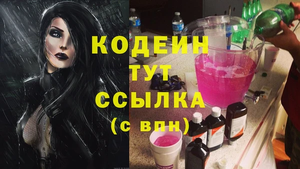 MDMA Premium VHQ Липки