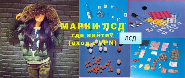 Альфа ПВП Майский