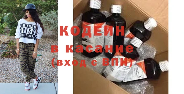 mix Лиски