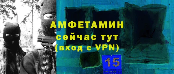 a pvp Магадан
