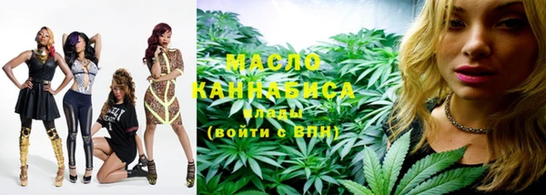 трава Лихославль