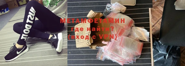 Альфа ПВП Майский