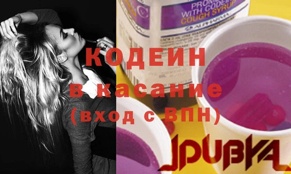Альфа ПВП Майский
