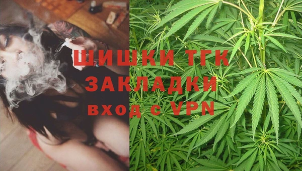 трава Лихославль