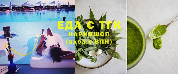 MDMA Premium VHQ Липки
