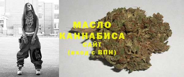 трава Лихославль