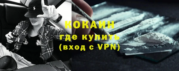 гидропоника Россошь