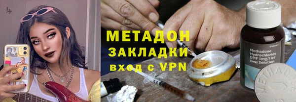 трава Лихославль