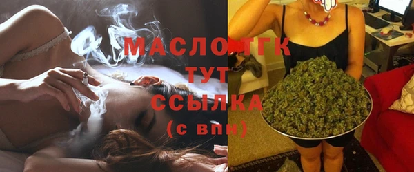 трава Лихославль
