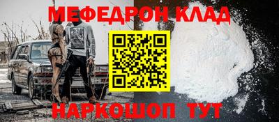 Альфа ПВП Апрелевка