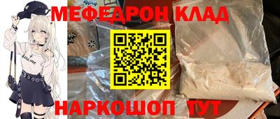 Альфа ПВП Апрелевка