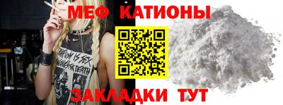 MDMA Premium VHQ Апшеронск