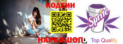 альфа пвп VHQ Балашиха