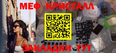 альфа пвп VHQ Балашиха