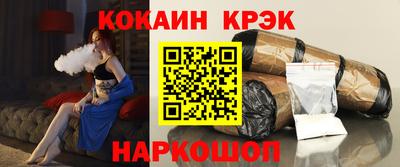 MDMA Premium VHQ Апшеронск