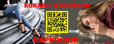 альфа пвп VHQ Балашиха