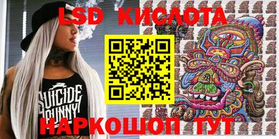 MDMA Premium VHQ Апшеронск