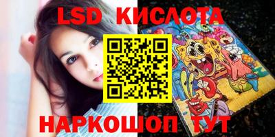 Альфа ПВП Апрелевка