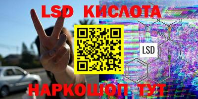 альфа пвп VHQ Балашиха