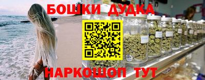 Альфа ПВП Апрелевка