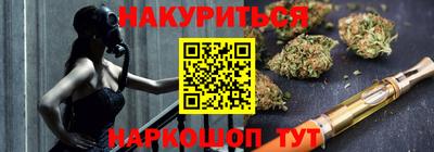 альфа пвп VHQ Балашиха