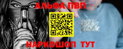 метадон Берёзовский