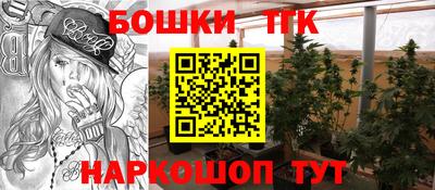 MDMA Premium VHQ Апшеронск