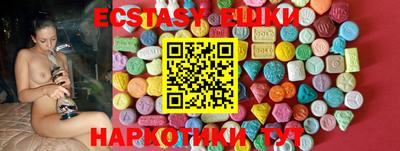 MDMA Premium VHQ Апшеронск
