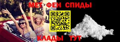 Альфа ПВП Апрелевка