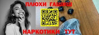 MDMA Premium VHQ Апшеронск