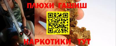 MDMA Premium VHQ Апшеронск